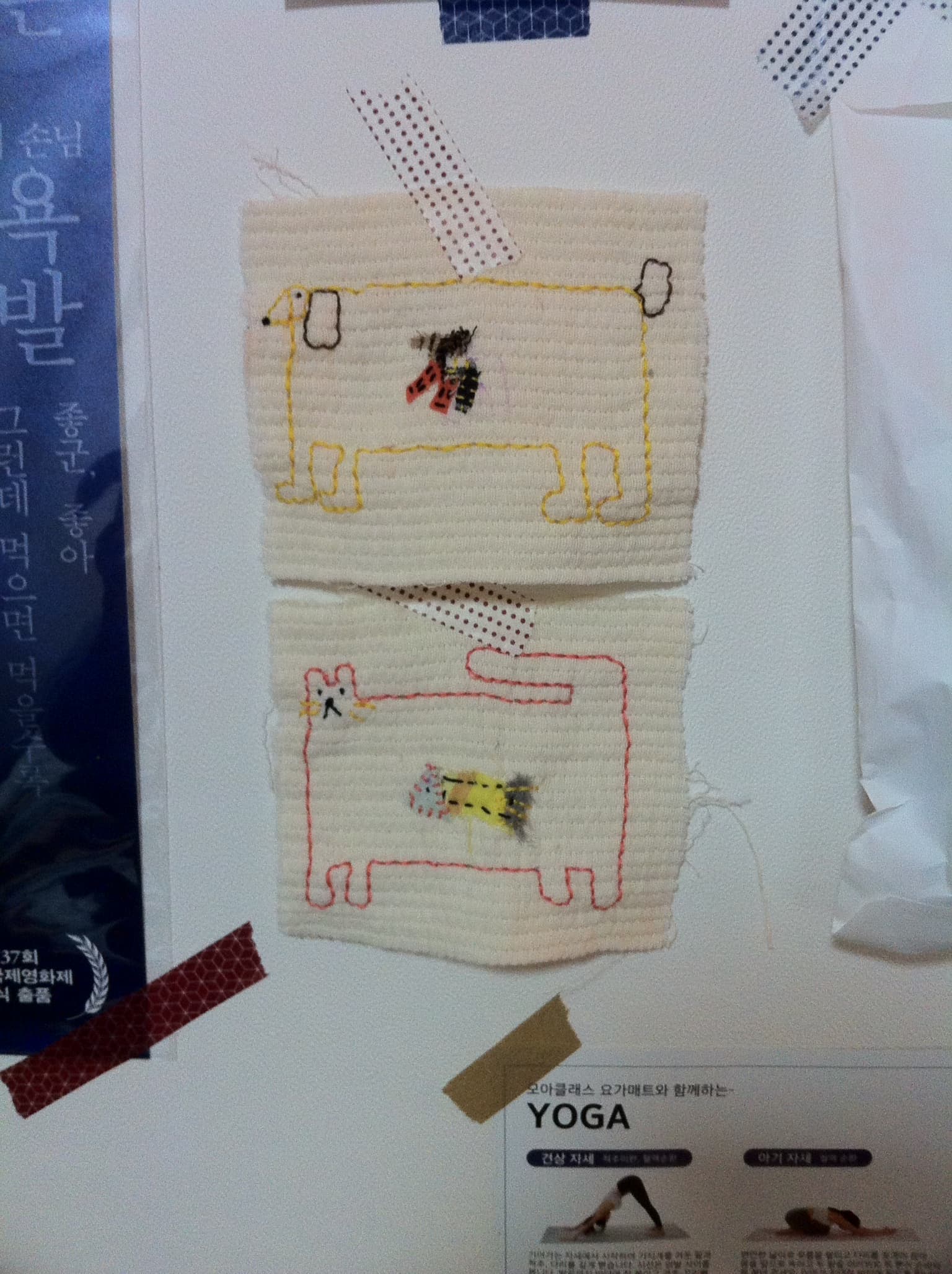 Natural fabric textures