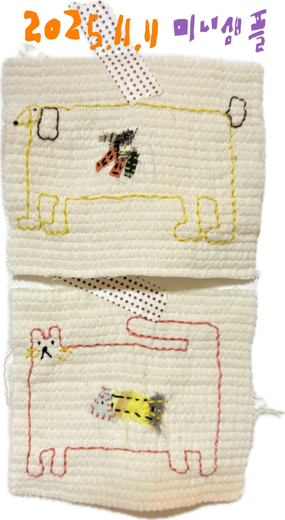 Handmade embroidery work